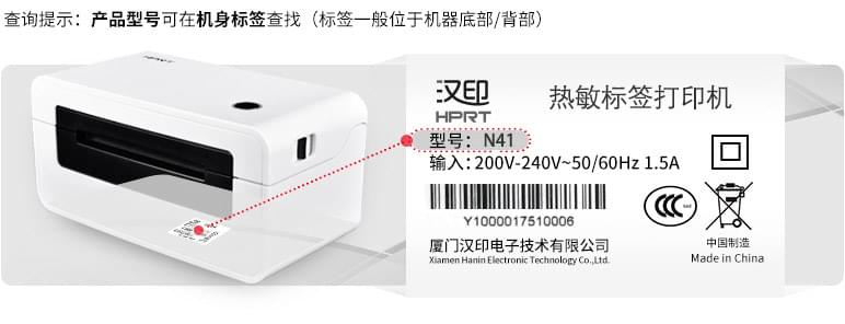 FB体育·(中国区)官方网站 -APP下载