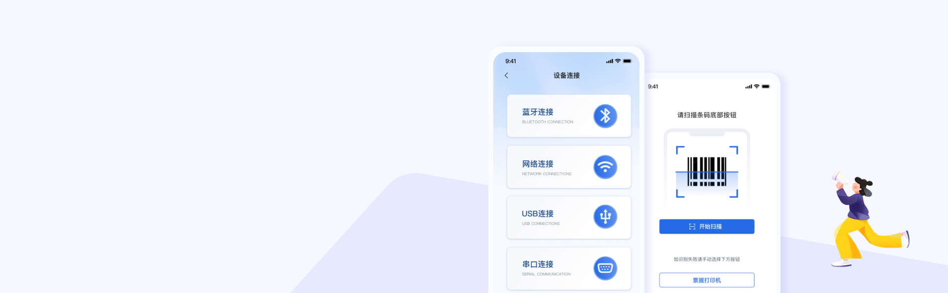FB体育·(中国区)官方网站 -APP下载