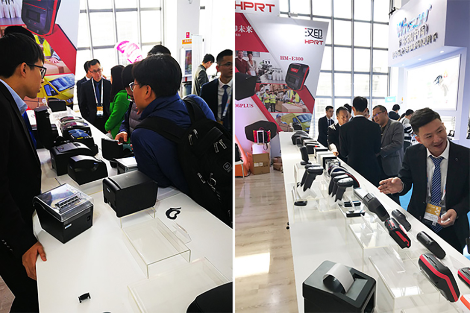 第二十届CHINASHOP零售展览会_2.jpg 第二十届CHINASHOP零售展览会_2.jpg