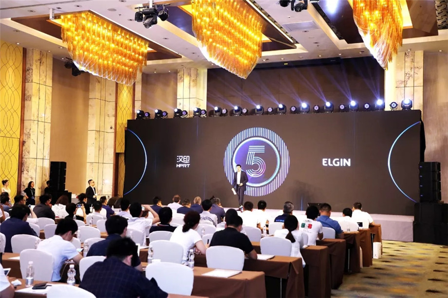 科技满分化锁2019FB体育科技大会_23.jpg