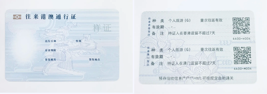 5.png 5.png