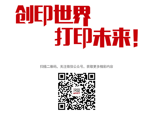 人民日报携手FB体育直播4.png 人民日报携手FB体育直播4.png