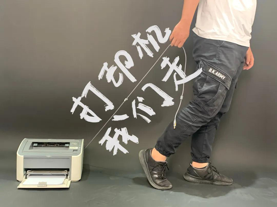 FB体育手机照片打印机CP4000L,暑期炸街约起来4.jpg FB体育手机照片打印机CP4000L,暑期炸街约起来4.jpg