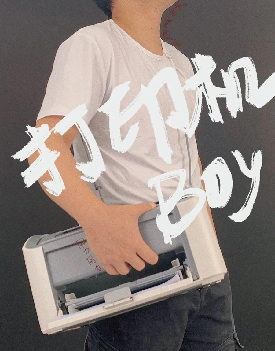 FB体育手机照片打印机CP4000L,暑期炸街约起来3.jpg FB体育手机照片打印机CP4000L,暑期炸街约起来3.jpg