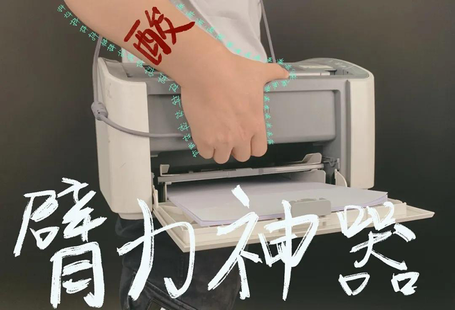 FB体育手机照片打印机CP4000L,暑期炸街约起来2.jpg FB体育手机照片打印机CP4000L,暑期炸街约起来2.jpg