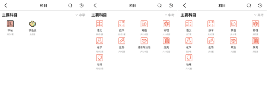 图片8.png 图片8.png