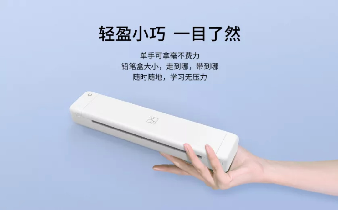 新品上市FB体育MT800Q-7.JPG