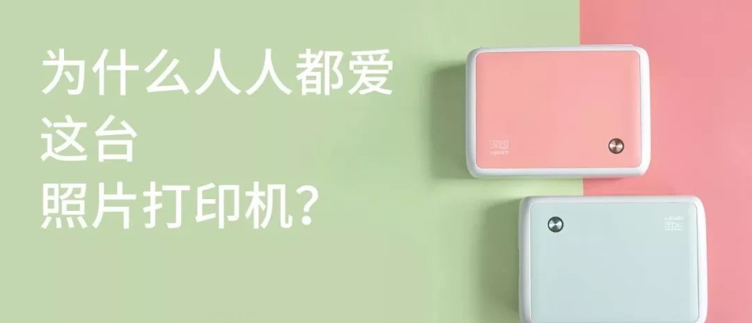 新品上市FB体育MT800Q-16.JPG