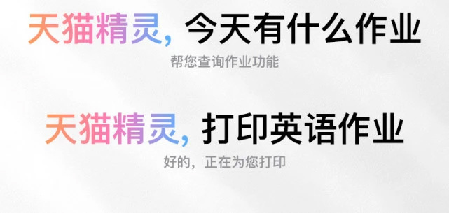 FB体育打印机4.jpg FB体育打印机4.jpg