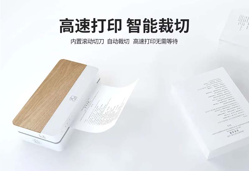 听说FB体育【新品】打印机成精了...嘘_7.jpg 听说FB体育【新品】打印机成精了...嘘_7.jpg