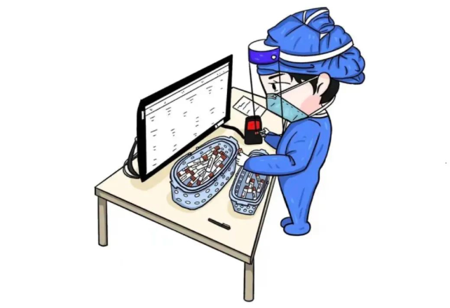 核酸采集标本录入 核酸采集标本录入