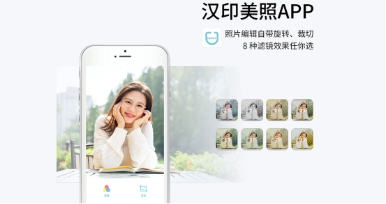 FB体育美照APP FB体育美照APP