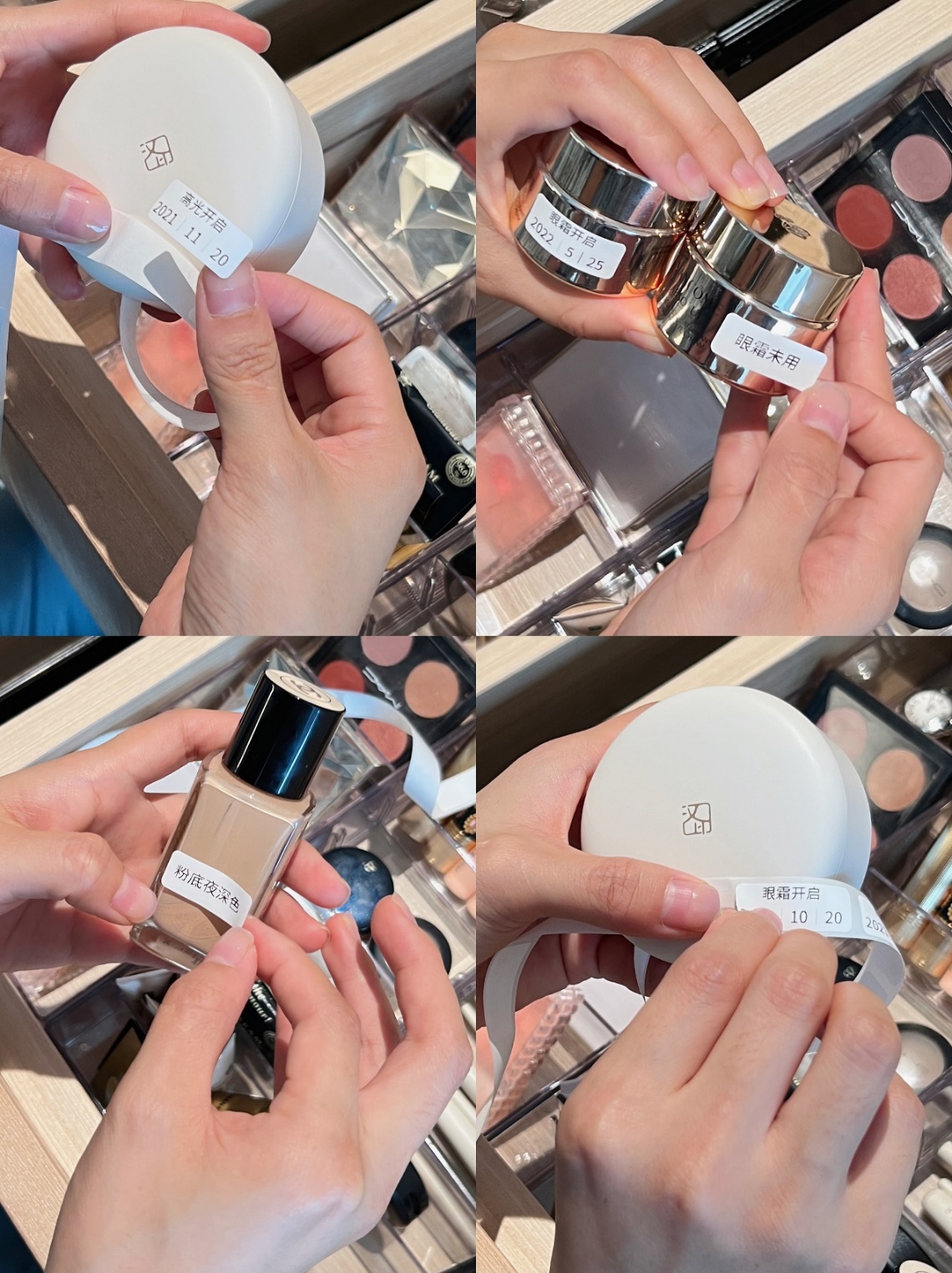 保质期标签 保质期标签