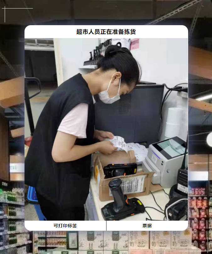 案例 案例