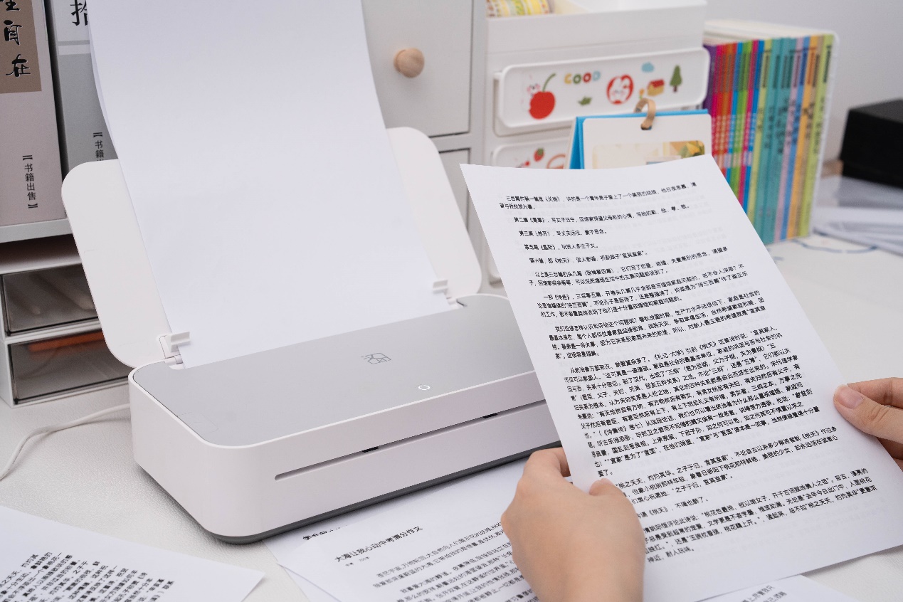 A4家用打印机 A4家用打印机