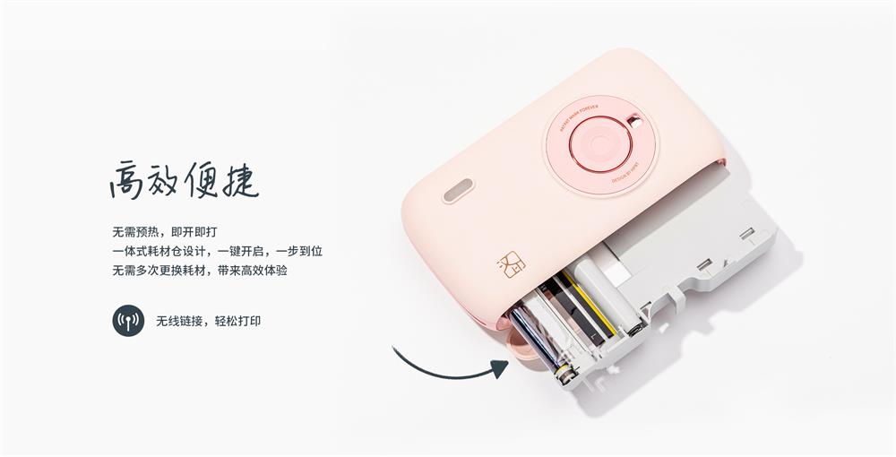 照片打印机 照片打印机