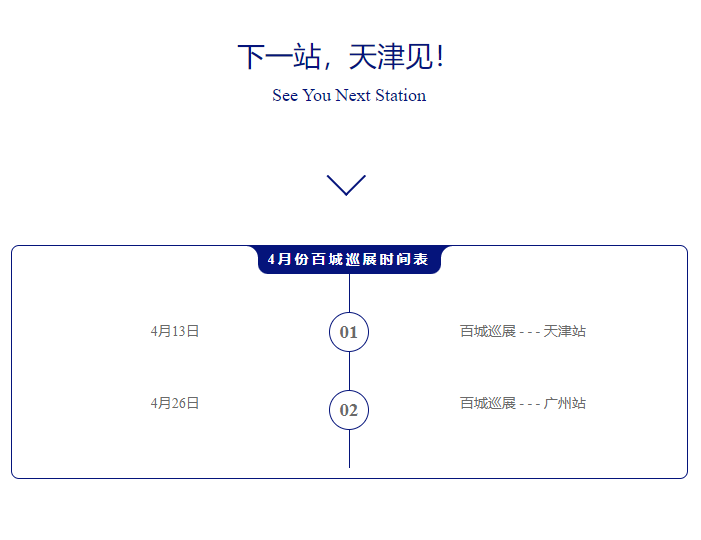 微信图片_20230329093143 微信图片_20230329093143