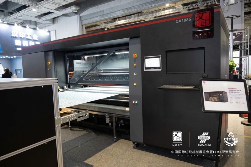 DA188SL PRO MAX在线上浆导带式数码直喷印花机 DA188SL PRO MAX在线上浆导带式数码直喷印花机