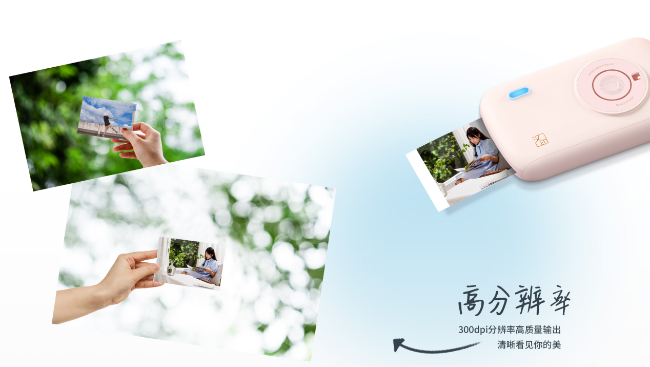 迷你照片打印机 迷你照片打印机