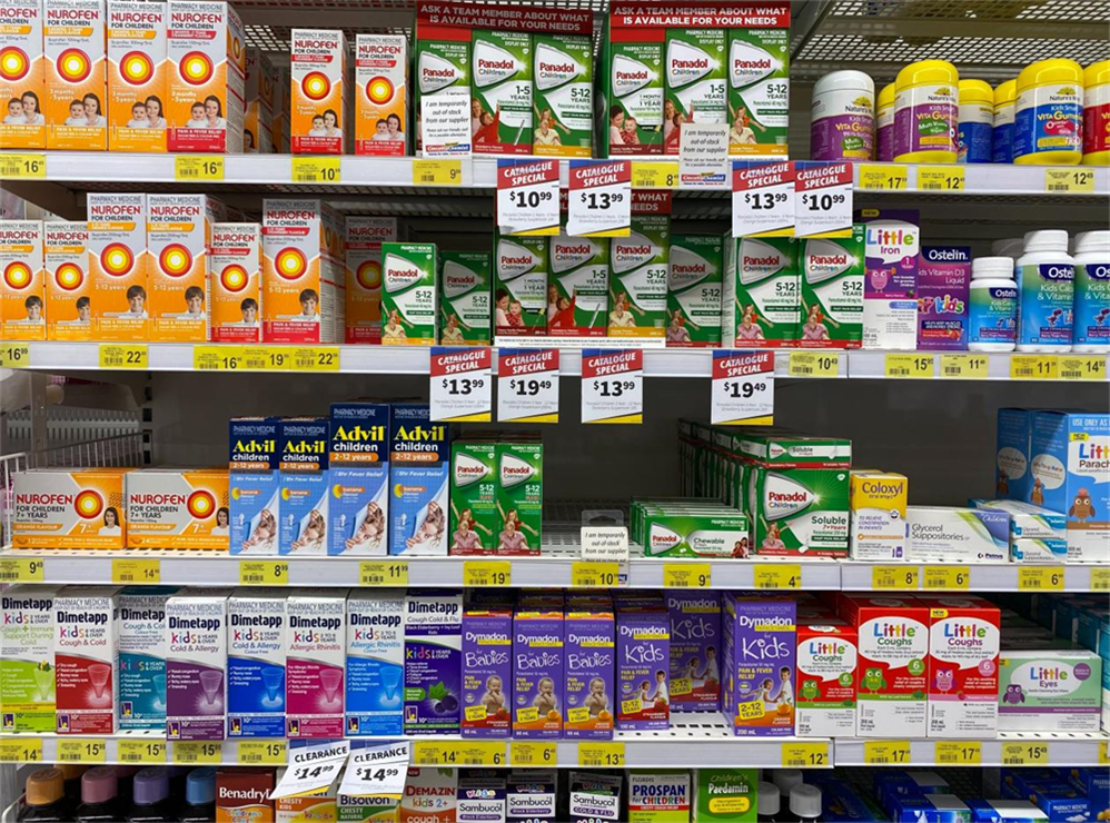 货架商品标签 货架商品标签
