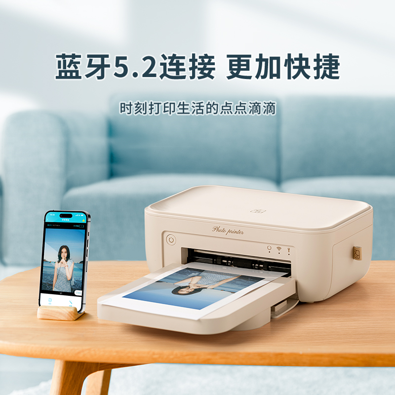 家用照片打印机 家用照片打印机