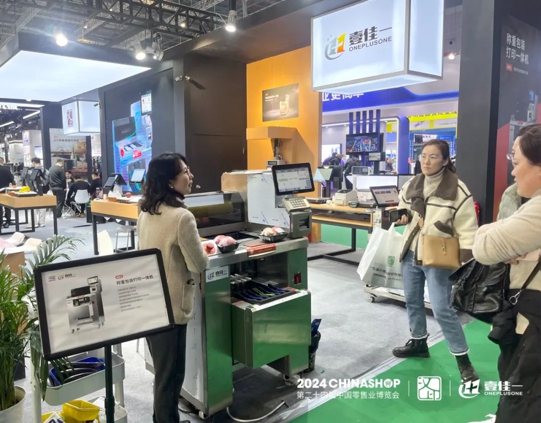 展会现场-3 展会现场-3