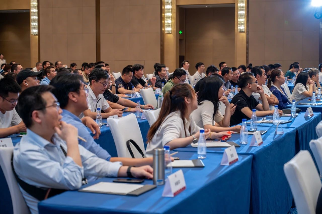 会议现场 会议现场
