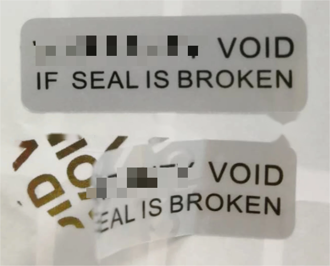 防伪标签 2.png 防伪标签 2.png