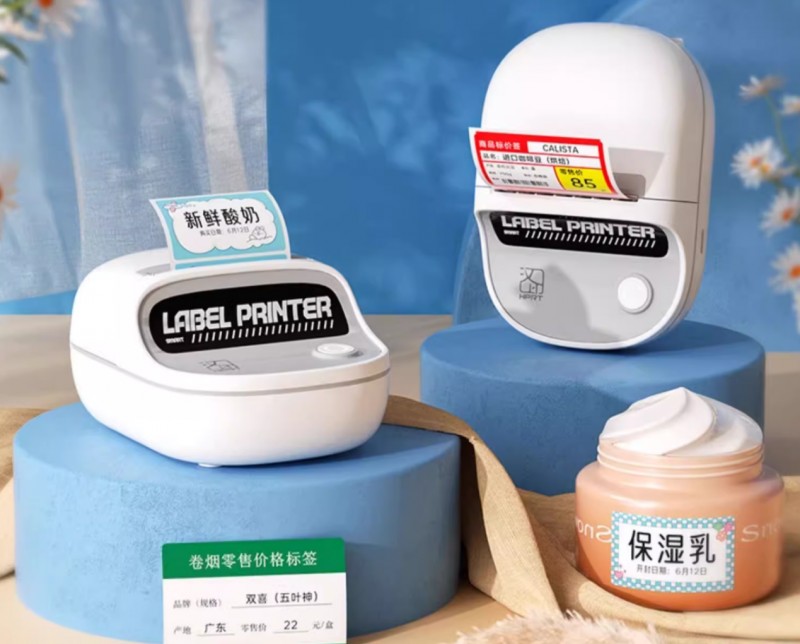 标签打印机.png 标签打印机.png