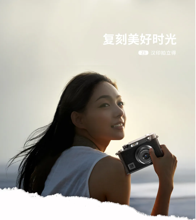 FB体育拍立得.png