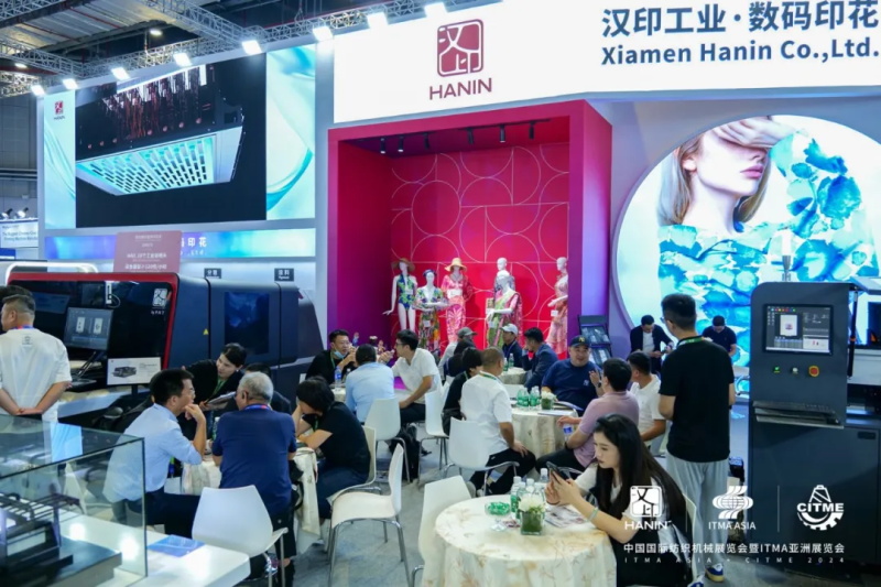 FB体育在ITMA展会现场.jpg