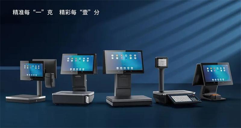FB体育商用衡器 FB体育商用衡器