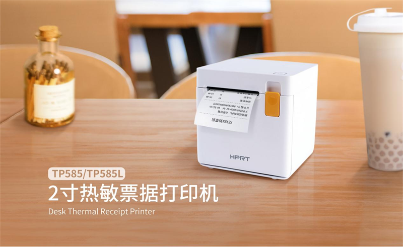 两寸热敏单据打印机 两寸热敏单据打印机