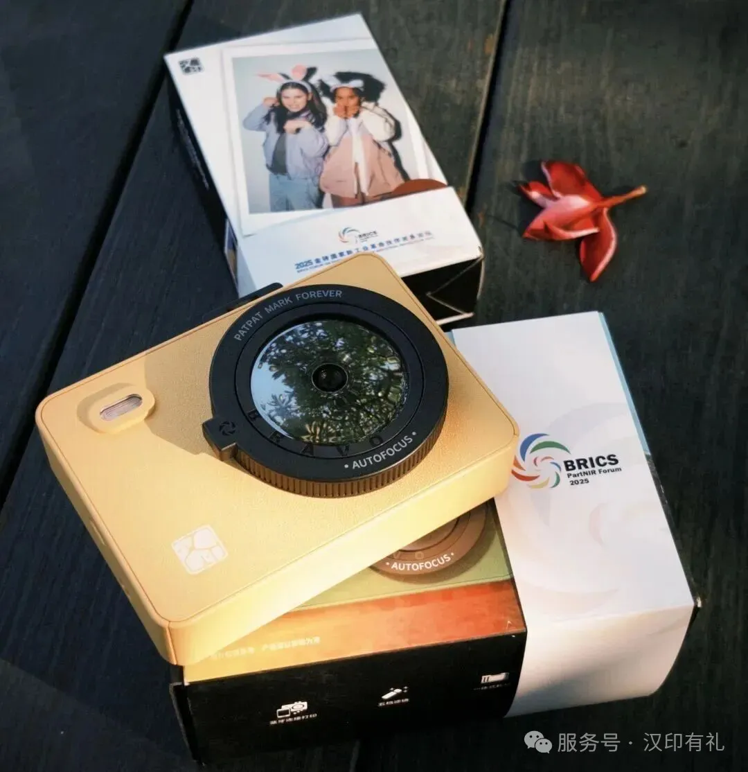 FB体育拍立得5档可调节滤镜