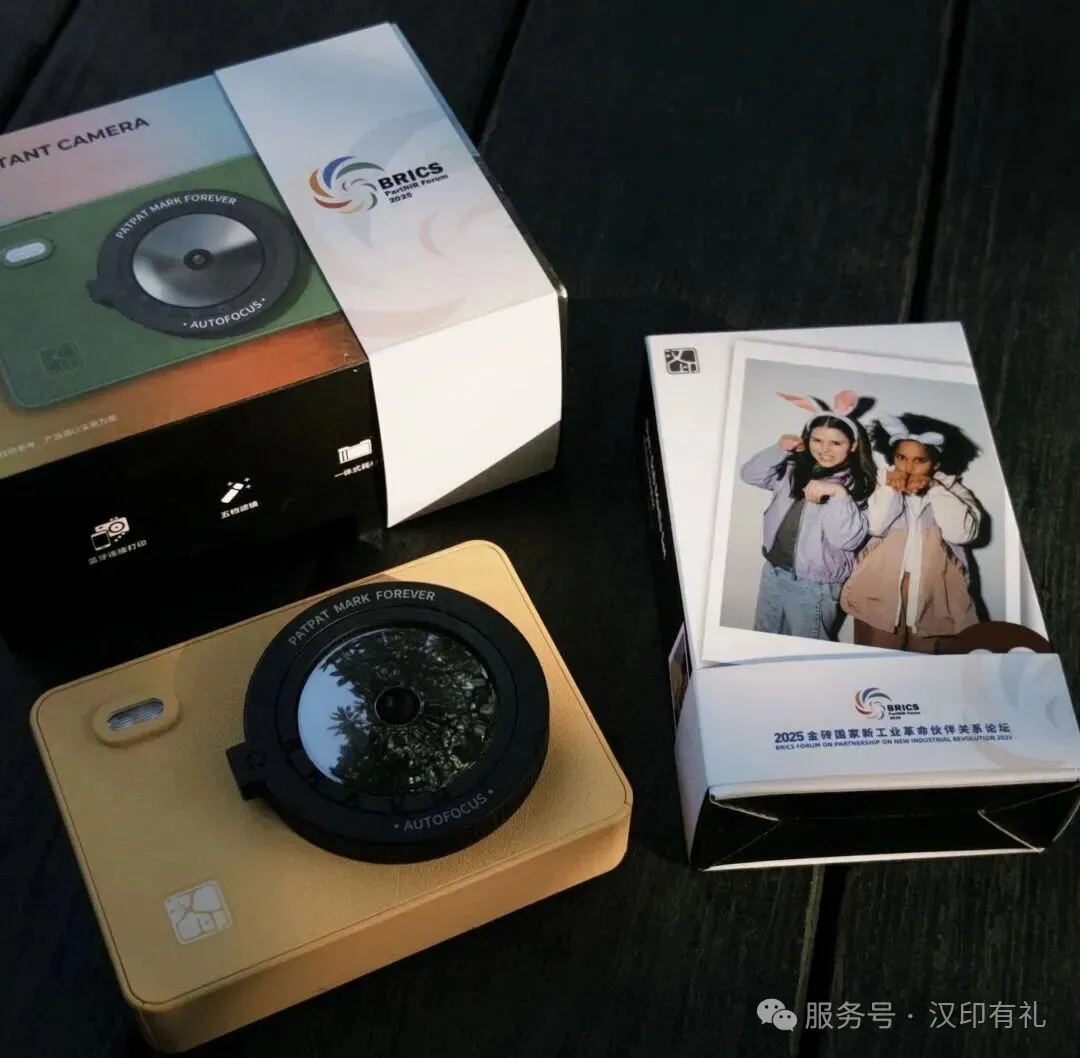FB体育拍立得支持FB体育美照APP衔接