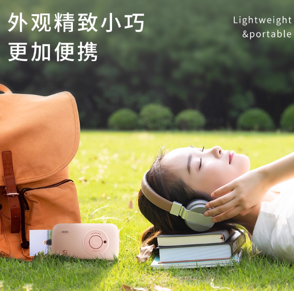 便携热升华照片打印机CP2100 便携热升华照片打印机CP2100