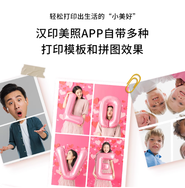 FB体育美照 FB体育美照