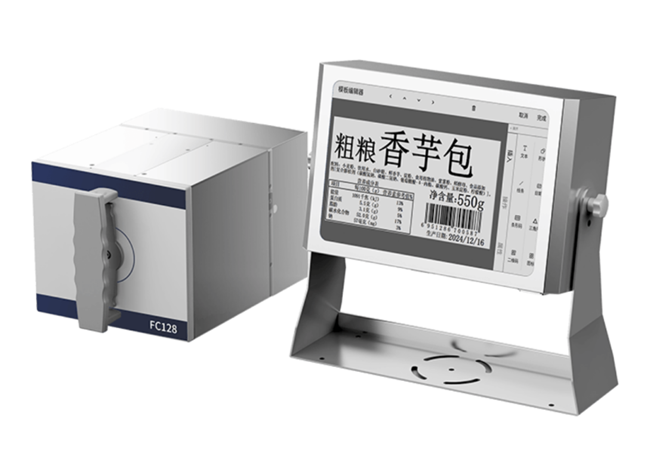 FB体育FC128FC107新款tto打码机 FB体育FC128FC107新款tto打码机