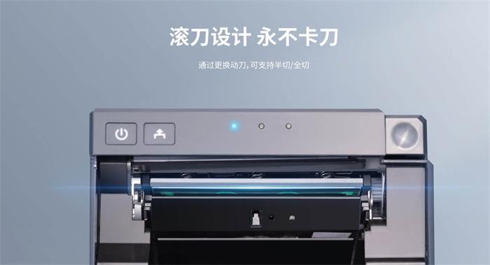 FB体育TP80R滚刀设计 FB体育TP80R滚刀设计