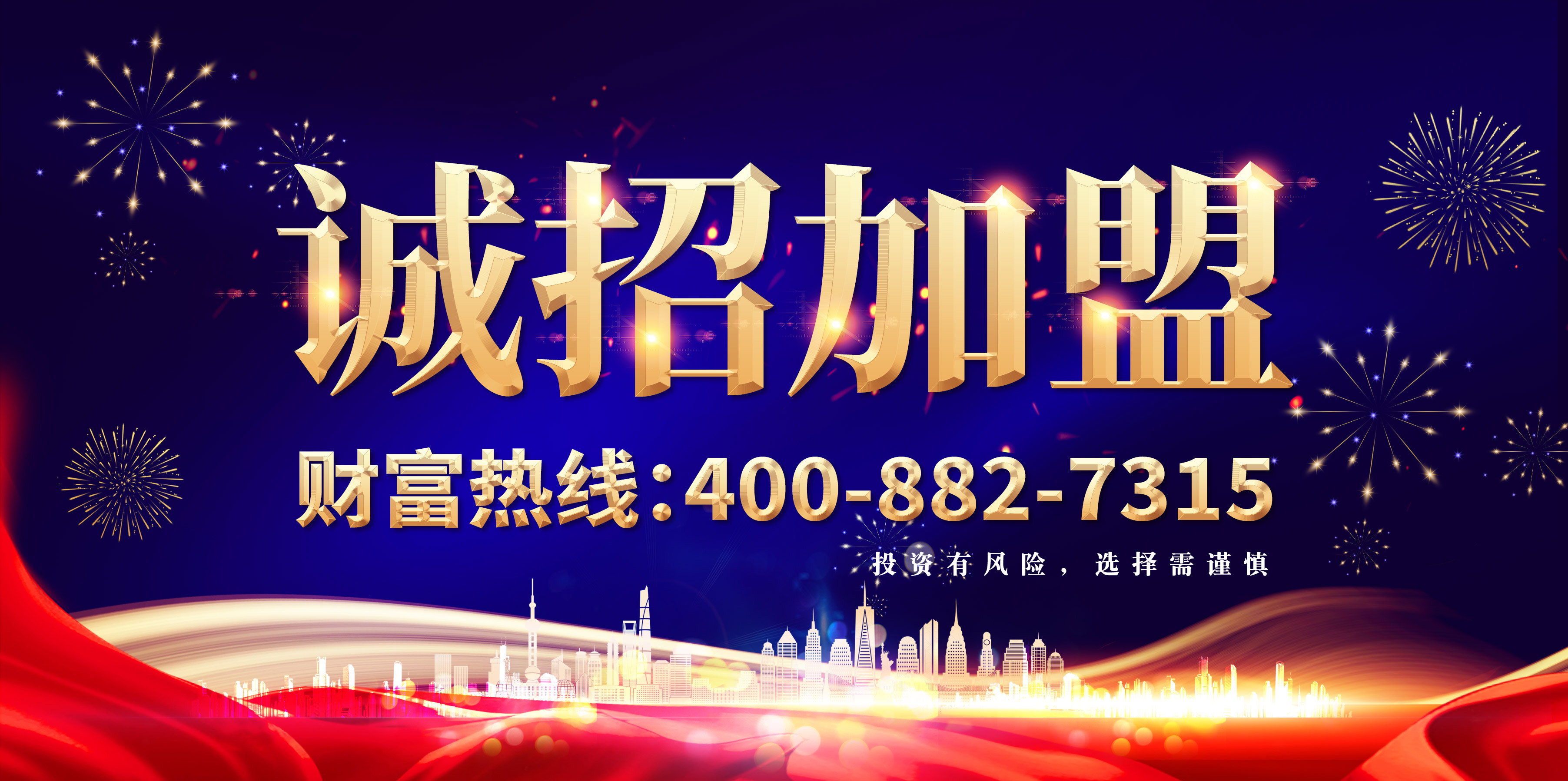 凯时管业的工程案例-