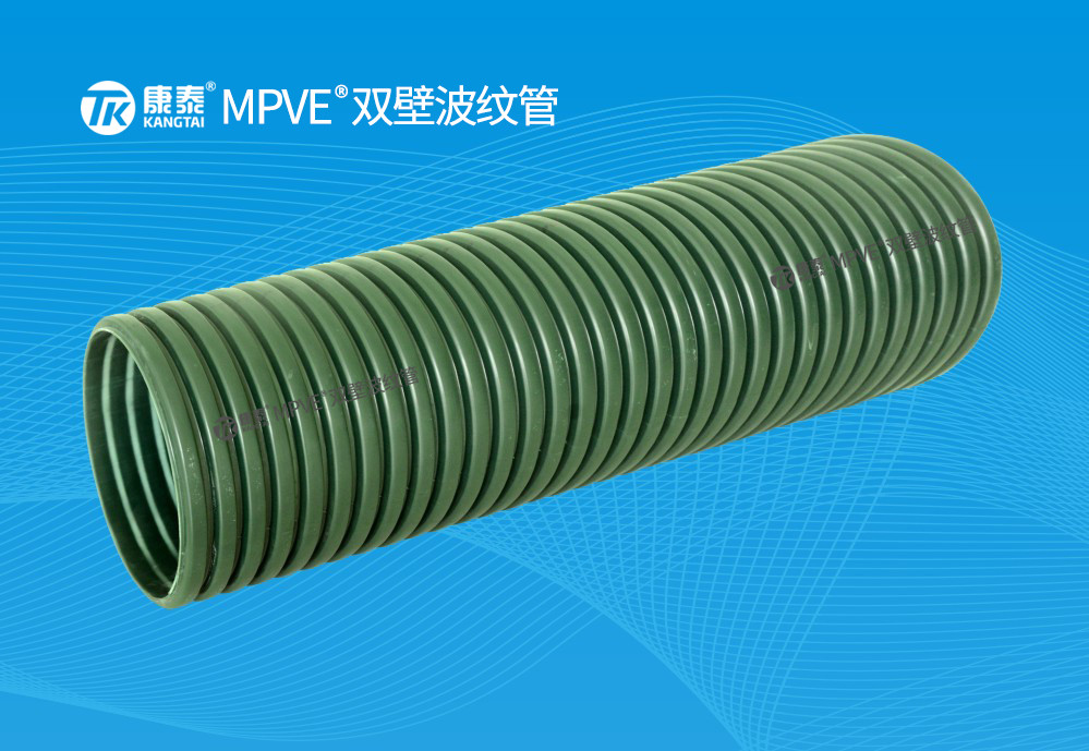 凯时塑胶：为都会排水保驾护航-