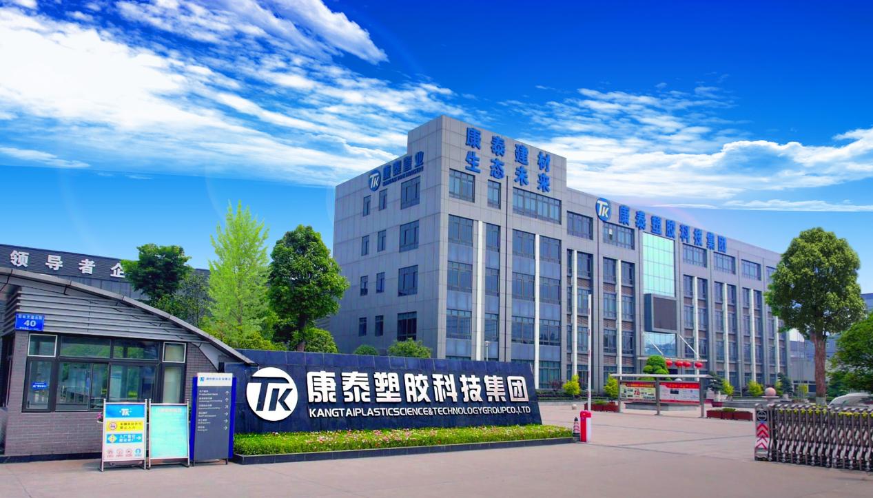 社会责任-